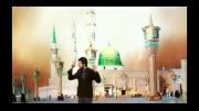 آهنگ محمد (ص) با صدای حامد زمانی تقدیم به تمام مسلمانان