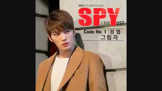 OST3 سریال جاسوس