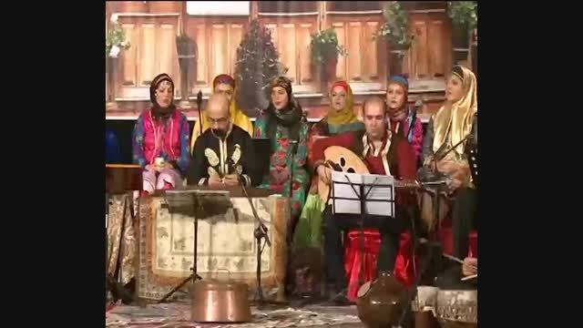 چکه سما( برو نازنین)- کنسرت لبینا