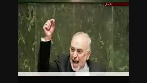 تهدید به قتل دکتر صالحی در مجلس!!!