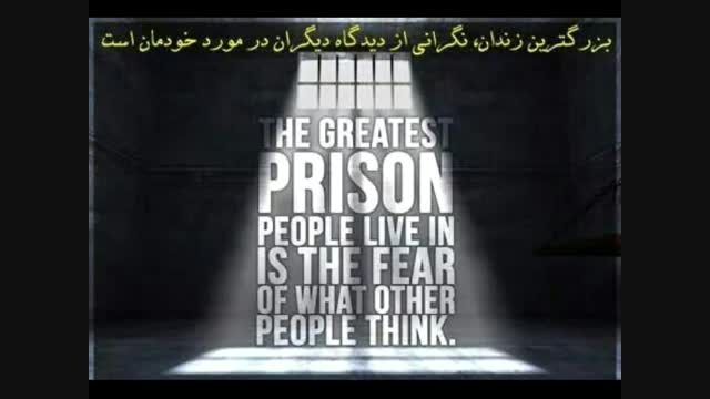 بزرگ ترین زندان...