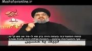 اعتراف اسرائیلی به فشل دربرابر حزب الله