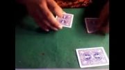آموزش شعبده بازی با پاسور.ورق