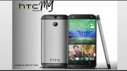 HTC One (M9) concept