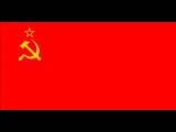 سرود ملی شوروی1923-1944
