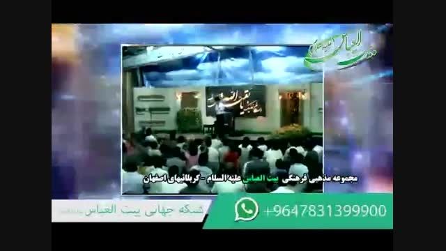 سید باقر علوی - شعبان 92 میلاد امام حسین -شور