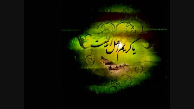 اخلاق و مرام امام حسن مجتبی از زبان حاج حسین هوشیار