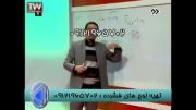تدریس مهندس مسعودی در آزمون برتر-1