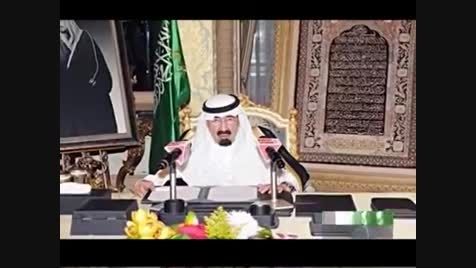 گزارش درگذشت ملک عبدالله پادشاه عربستان
