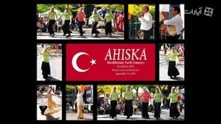 آهنگ شاد ترکی مسختی - ترکان آهیسکا گرجستان