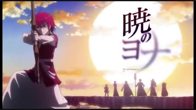 تیتراژ انیمه Akatsuki no yona