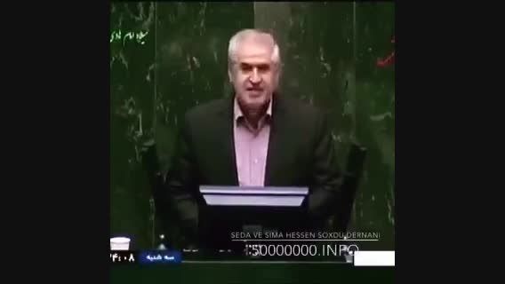 انتقاد نماینده مشگین ازصدا و سیما در مورد اهانت به ...