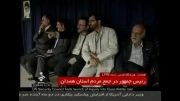 رویترز : احمدی نژاد در یک انفجار مجروح شد