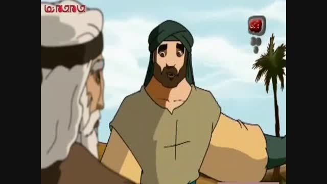 انیمیشن شهادت حضرت عباس(ع)