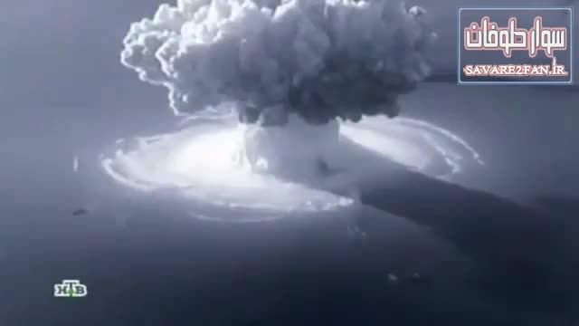 انفجارهای هسته ای مهیب