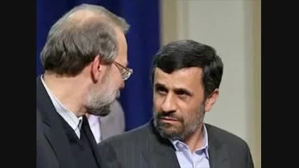 درگیری لفظی احمدی نژاد و لاریجانی