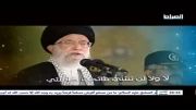 نماهنگ حزب الله برای رهبر