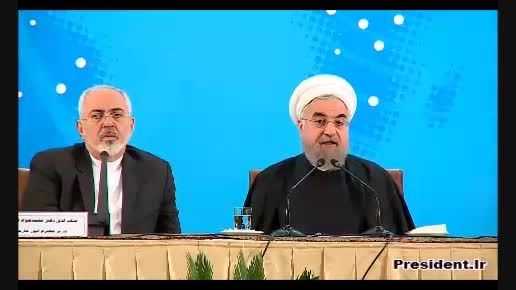 سخنرانی دکتر روحانی در جمع نمایندگان ایران خارج از کشور