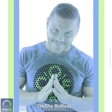 Armin 2AFM - Tebghe Mamool