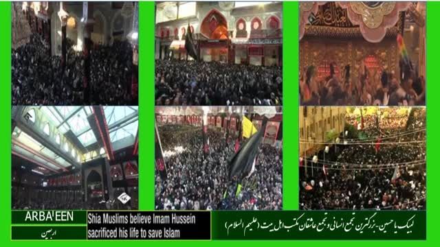 کلیپی ناب از عظمت شیعیان در اربعین 93 در کربلا و ایران
