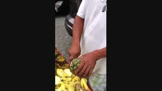روش جالب پوست کندن آناناس