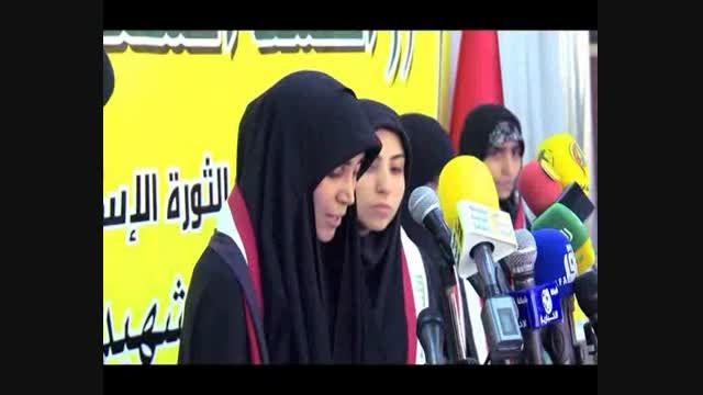 سخنرانی دختر شهید حمید تقوی فر در مراسم اربعین در بغداد