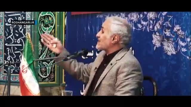 انتقاد بی سابقه استاد عباسی از نابسامانی فرهنگی
