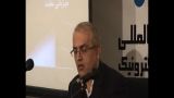 Dr. Fereidoun Ghasemzadeh part5 Afranet Press Conference in Elecomp18-1391