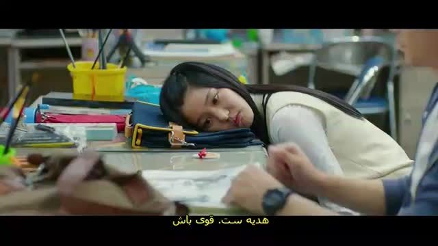 فیلم سینمایی کره ای twenty (20) بیست پارت 28