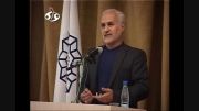 دکتر عباسی و بررسی جایگاه ایران هسته ای در اقتصاددنیا