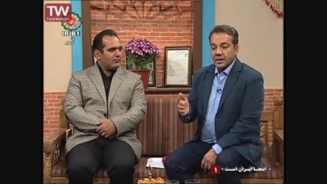 مصاحبه خانواده پویانیا با شبکه جهانی جام جم