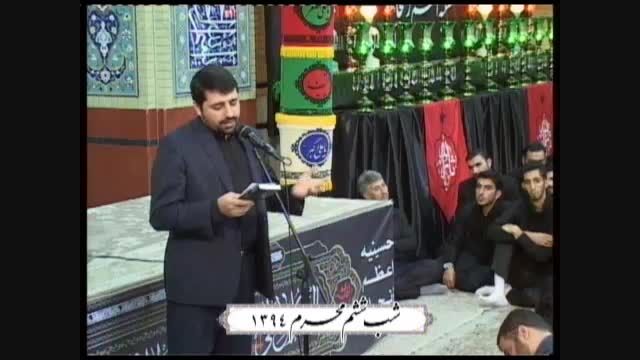 شب ششم محرم94 - حاج علیرضا بیگدلی - حسینیه اعظم زنجان