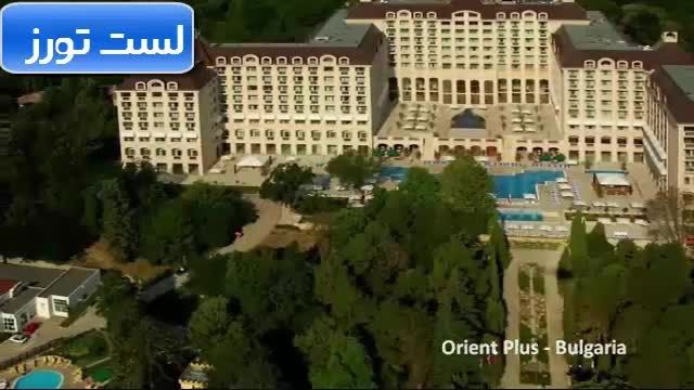 هتل ملیا گرند هرمیتاژ وارنا بلغارستان