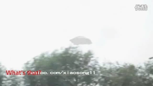 دیده شدن UFO  واقعی بیگانگان درچین!!