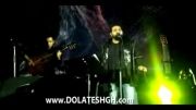 اولین اجرای آهنگ غرور توسط رضا صادقی www.DOLATESHGH.com