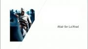 assassin creed re