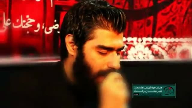 کربلایی محمود عیدانیان - کلیپ زیبا (2)