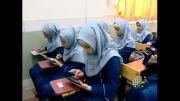 رواج تبلت در  مدارس ایران