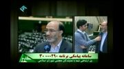 گفتگو ی دکتر محسن علیمردانی با شبکه1