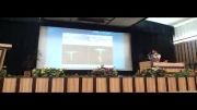 سخنرانی در همایش فیزیک استان البرز