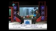 مصاحبه مهندس سعیدی در برنامه پایش قسمت دوم