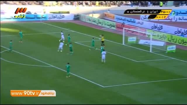 خلاصه بازی: ایران ۳-۱ ترکمنستان