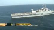 ورود ناو لیزری آمریکا به خلیج فارس برای تقابل باقایقهای سپاه
