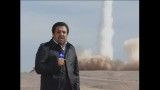 پرتاب موفقیت امیز موجود زنده به فضا توسط ایران