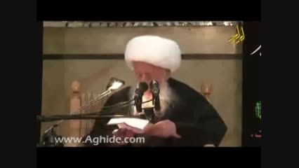 1- پاسخ آیت الله وحید به آقای رحیم پور ازغدی