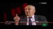 اکبر اعتماد- رییس سازمان انرژی اتمی ایران قبل از انقلاب