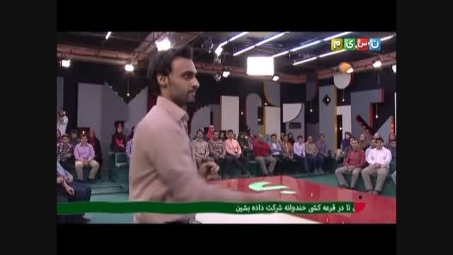 سری جدید برنامه خندوانه شبکه نسیم-180