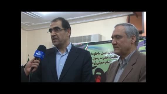 حضور وزیر محترم بهداشت در جلسه ستاد بحران خوزستان