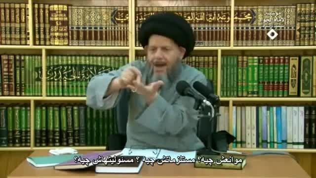 تشرف محضر امام زمان(عج) در عصر غیبت ممکن نیست!!