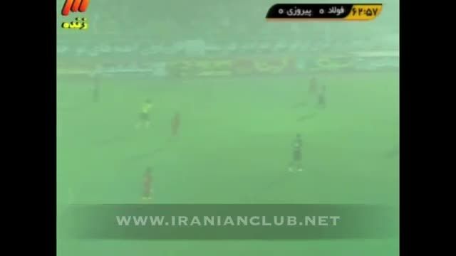 فولاد خوزستان 0-1 پرسپولیس نیمه نهایی جام حذفی سال 90
